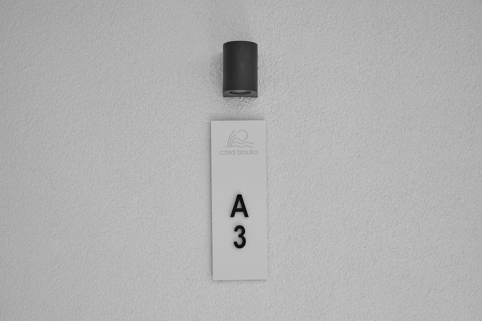 Casa Tsouka Aparthotel Fanarion Ngoại thất bức ảnh